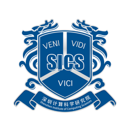Shenzhen Institute of Computing Sciences